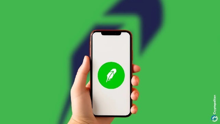 Robinhood запускает социальную сеть для трейдеров: новый этап в мире инвестиций