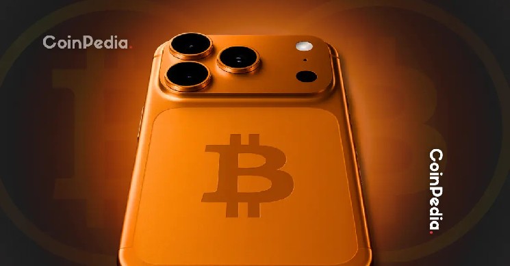 Ціни на iPhone в біткоїнах впали на 20,000 разів: як купити смартфон за XRP?