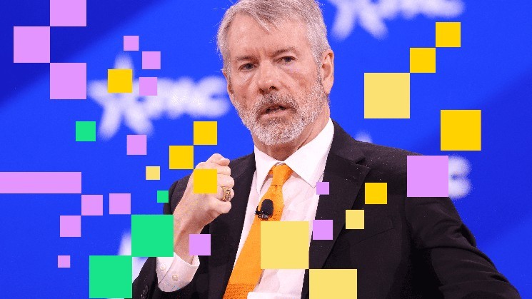 Стратегия MSTR не прошла отбор в S&P 500: новые риски для криптовалютных казначейств и последствия для биткойна