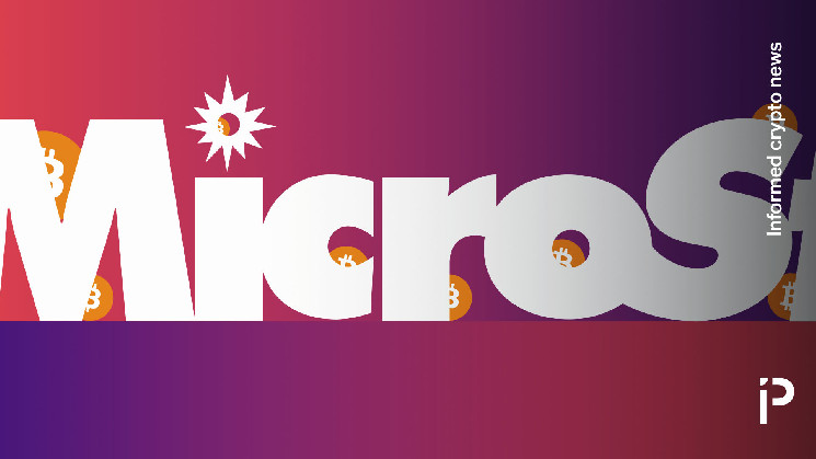 MicroStrategy: главный биткойн держатель - что дальше?