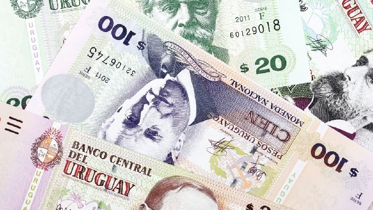 Центральный банк Уругвая начинает изучение внедрения цифровой валюты в рамках реформирования экономики страны
