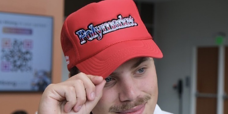 Chainlink стає основним джерелом даних для Polymarket у прогнозах цін на криптовалюти