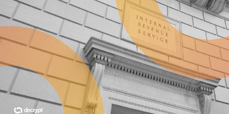 Расширение надзора IRS за криптоинвесторами: новые подходы и риски для трейдеров