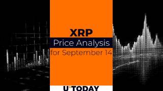 Прогноз падения цены XRP: возможное снижение к $2.95 и консолидация на уровнем $3.032