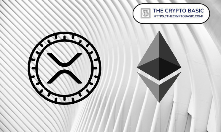 Класифікація Ethereum як цінного паперу: можливі наслідки для XRP