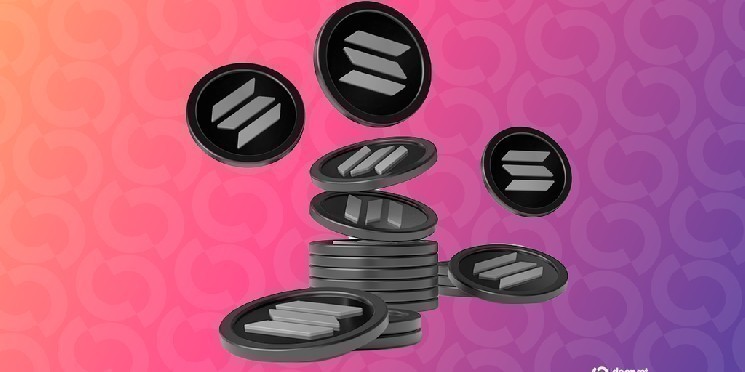 Акции Helius выросли на 141% после привлечения $500 миллионов для казначейства Solana