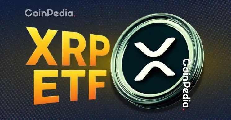 Первый спотовый ETF на XRP: REX-Osprey с тикером $XRPR запускается на этой неделе