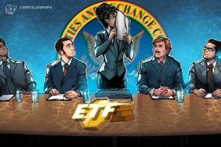Крипто ETF: новые правила SEC повышают шансы на успех, но не гарантируют приток средств