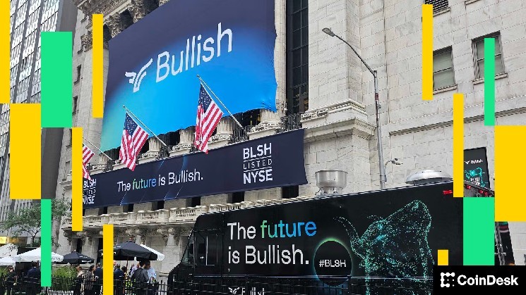 Bullish отримав BitLicense у Нью-Йорку: шлях до розширення в США криптовалютної платформи