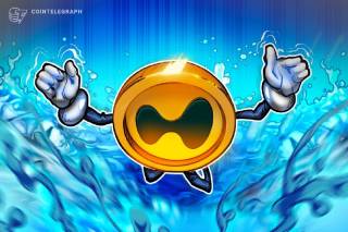Гиперликвидность (HYPE) достигает рекордов на фоне конкурентной борьбы с DEX Aster и оптимизма трейдеров