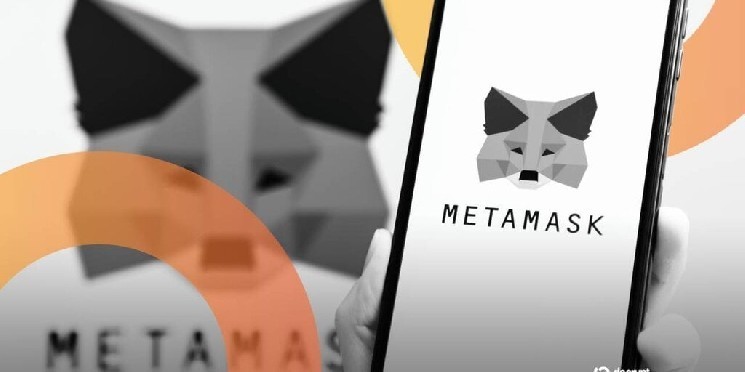 MetaMask анонсує токен: чекаємо на аірдроп!