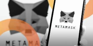 MetaMask подтверждает, что токен выйдет очень скоро: ожидается сезон airdrop