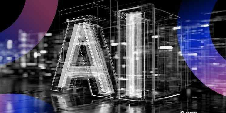 Американці бояться втрати людських якостей через штучний інтелект: опитування показує зростаючу тривогу та потребу в контролі