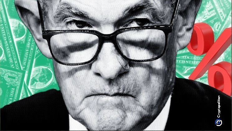 ФРС знизила ставки, але ринок облігацій не реагує: доходності знову зростають