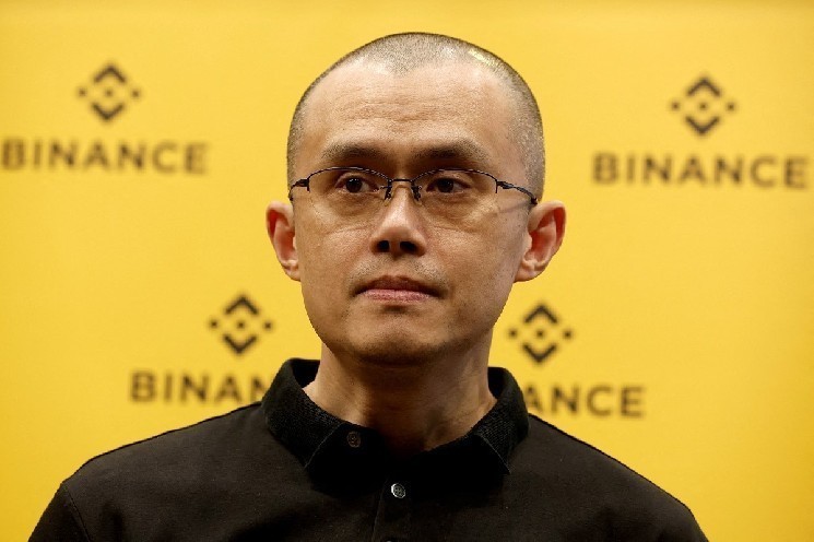CZ не повертається: Binance спростував чутки про повернення засновника Чанпена Чжао