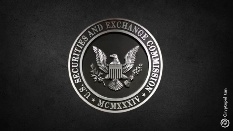SEC одобрило ETF Hashdex Nasdaq для BTC, ETH, XRP, SOL и XLM: новые перспективы для криптоинвесторов