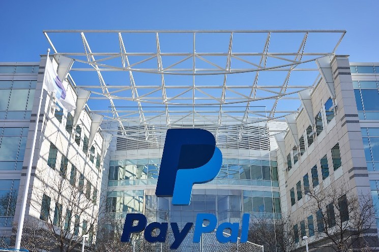 PayPal и Spark объединили усилия для увеличения ликвидности PYUSD до $1 миллиарда через DeFi-инициативы