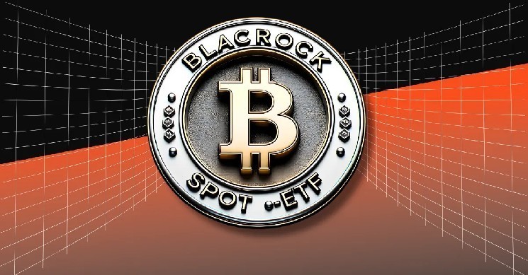 BlackRock пояснює, чому ще не подала заявку на XRP ETF: попит клієнтів і стратегічний підхід