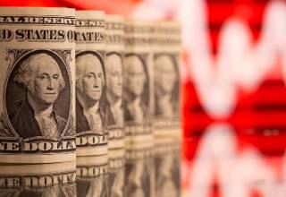 Ризики урядового закриття в США: як це вплине на рішення Федрезерву щодо процентної ставки?