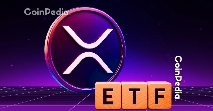Будущее крипто-ETF: через пять лет они станут неактуальными, прогнозируют эксперты