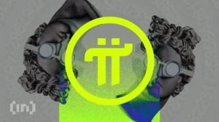 Обвал токена Pi Network: ризики зниження і слабка динаміка на ринку