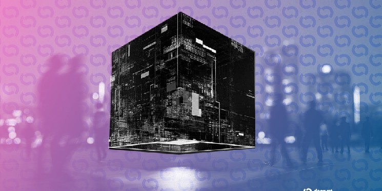 Каліфорнія створила найбільший квантовий компютер на основі нейтральних атомів із 6,100 кубітів