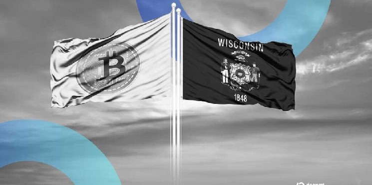 Закон Висконсина освободит пользователей криптовалют от лицензирования и создаст новые возможности для блокчейн-бизнеса