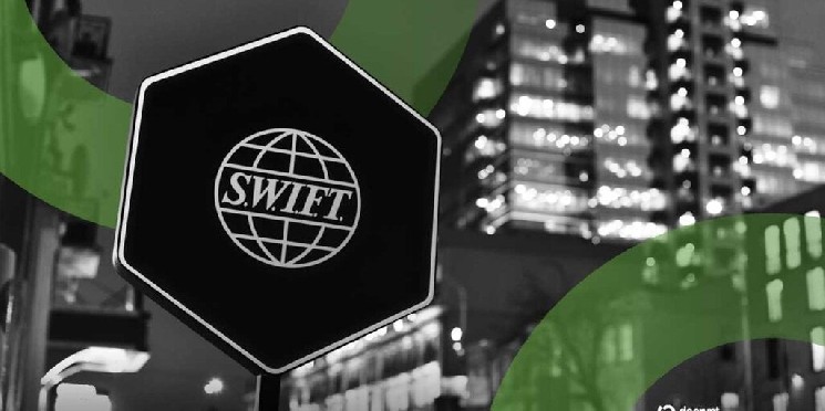 SWIFT інтегрує блокчейн для миттєвих міжнародних платежів