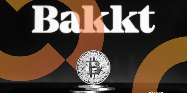 Акції Bakkt зросли на 17% після підвищення цільової ціни до $40 від аналітиків