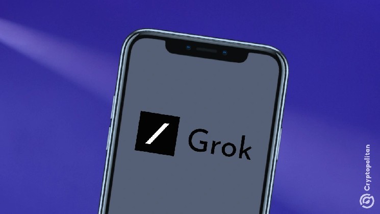 Илон Маск представляет Grokipedia: конкуренция Википедии с помощью искусственного интеллекта от xAI