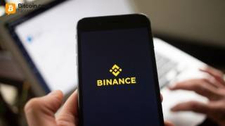 Бинанс запускает Crypto-as-a-Service: новое решение для банков и брокеров в торговле криптовалютами