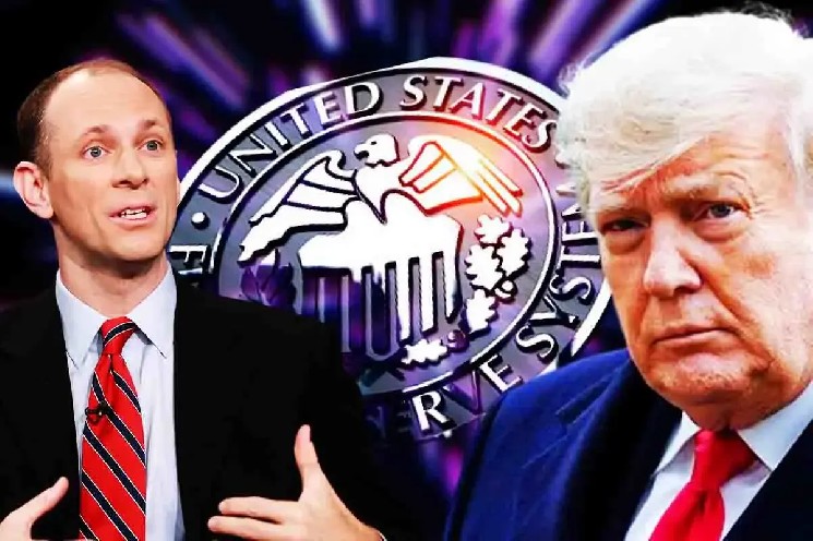 Ризики інфляції можуть ускладнити зниження процентних ставок в США