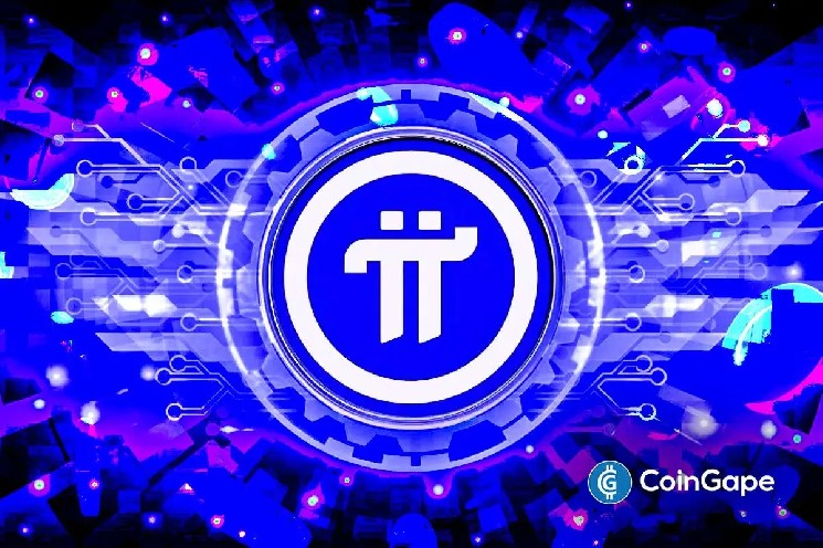 Pi Network: нові можливості з децентралізованою біржею та автоматизованим маркет-мейкером у тестовому середовищі