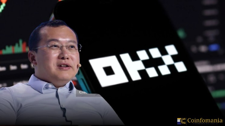 OKX запускает X Layer: трехфазная стратегия с фондом в 100 миллионов долларов для развития открытой блокчейн-сети