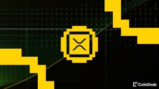 XRPL: Приватность и инновации для институциональных финансов