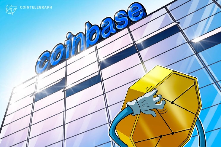 Coinbase подала заявку на получение лицензии трастовой компании в США для расширения возможностей и сокращения разрыва с традиционными финансовыми системами.