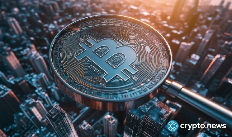 Будет ли биткойн удерживать $120K и расти? Прогнозы и риски на октябрь