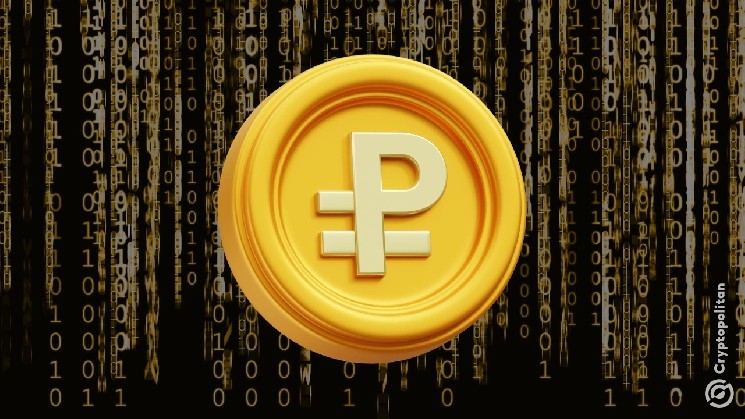 Стейблкоин A7A5 под санкциями стал спонсором TOKEN2049 в Сингапуре: как обходят ограничения и новые каналы платежей для России