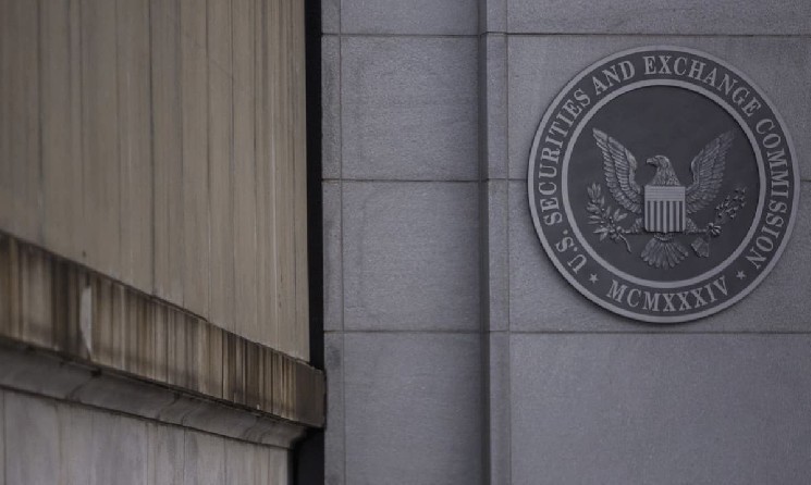 Комиссии SEC и CFTC проведут совместное заседание для регулирования криптовалют: новые инициативы и вызовы.