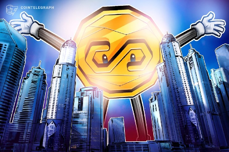 Стабільні монети змушують банки підвищувати доходи для клієнтів — експерт Stripe