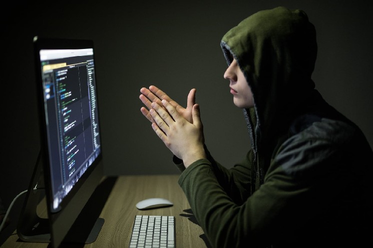 Взлом Discord: утечка данных пользователей и предупреждение для владельцев криптовалют