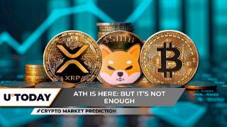 Bitcoin досягає нового максимуму, XRP на шляху до $5, а Shiba Inu бореться з опором на $0.000013