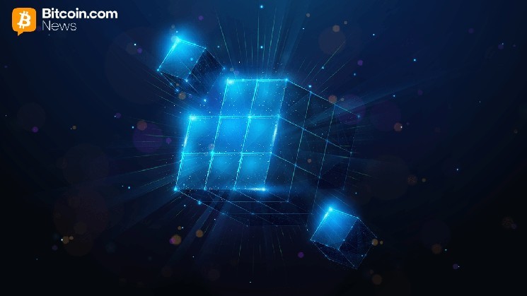 eCash анонсує запуск Передконсенсусу 15 листопада для моментальної фіналізації транзакцій