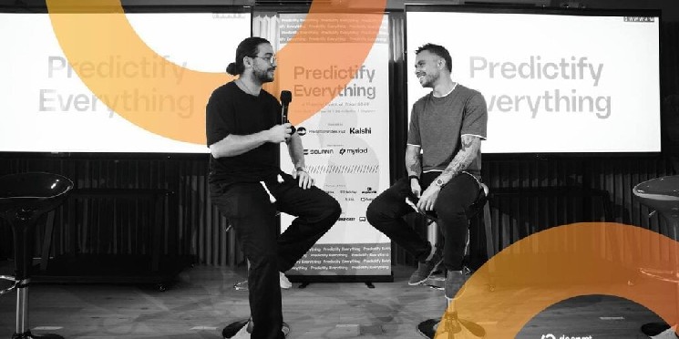 Myriad прагне стати лідером у ринках прогнозів, впроваджуючи нові технології та фокусуючись на органічному зростанні.