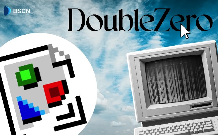 Double Zero: Інфраструктура для бліц-блокчейну через волоконні мережі