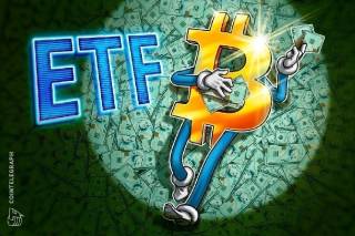 Спот-ETF Bitcoin фіксує рекордні вливання в $1,18 мільярдів за день amid нових максимумів ставок