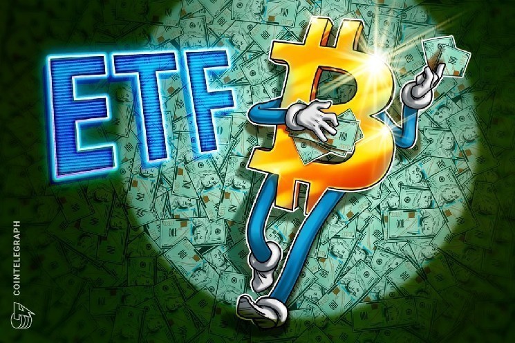Спот-ETF Bitcoin фіксує рекордні вливання в $1,18 мільярдів за день amid нових максимумів ставок
