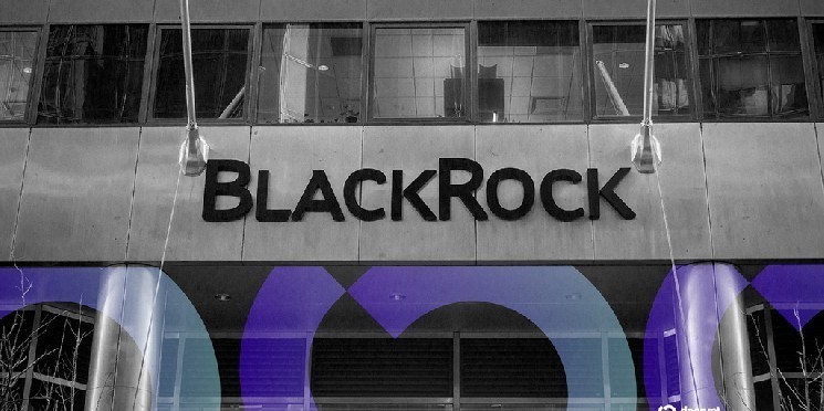 BlackRock: Bitcoin ETF стал самым прибыльным продуктом компании за 21 месяц