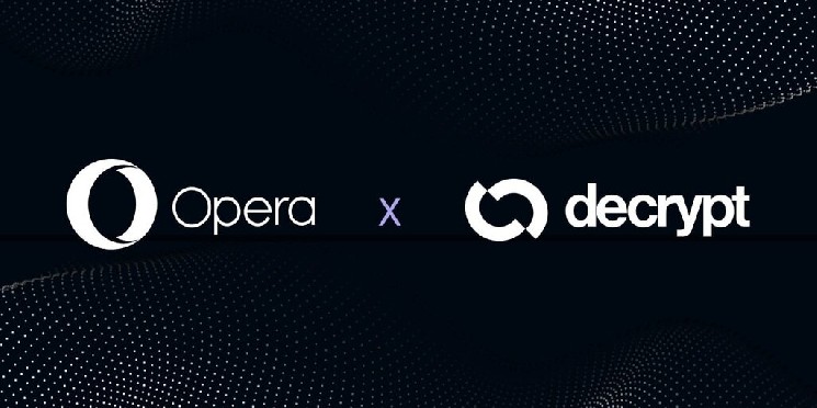 Decrypt и Opera: Партнёрство для продвижения Web3 и криптовалют среди миллиардной аудитории