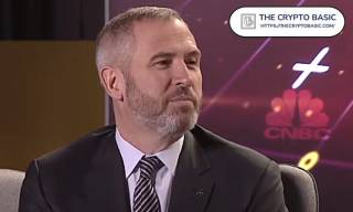 Глава Ripple про можливість XRP ETF